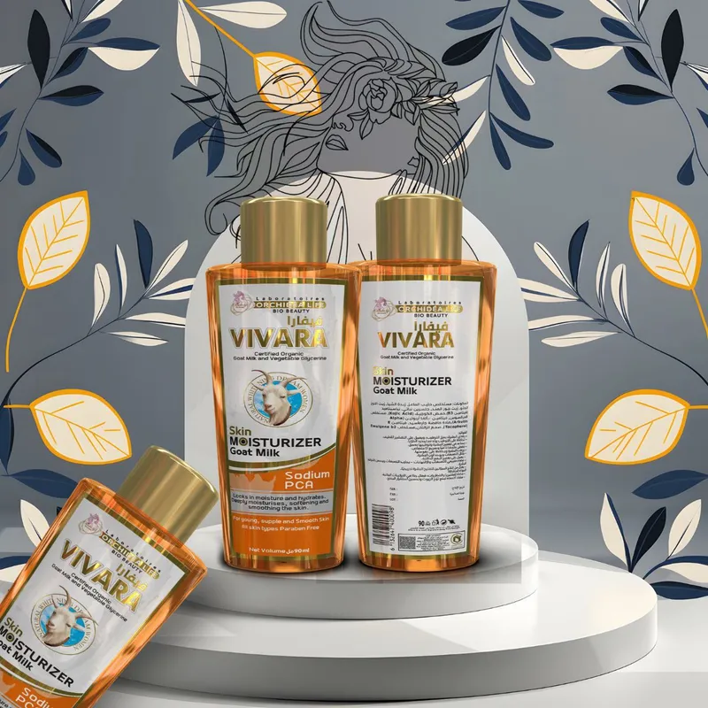 Cuiseur Electrique Multifonctionnel pour la Cuisine 20cm – جهاز طهي محمول